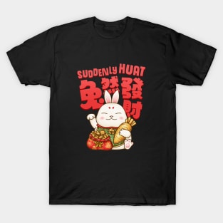 Year of the Rabbit Beckoning Rabbit Prosperity T-Shirt